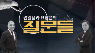 [공통] 4대 법정의무교육(4H)